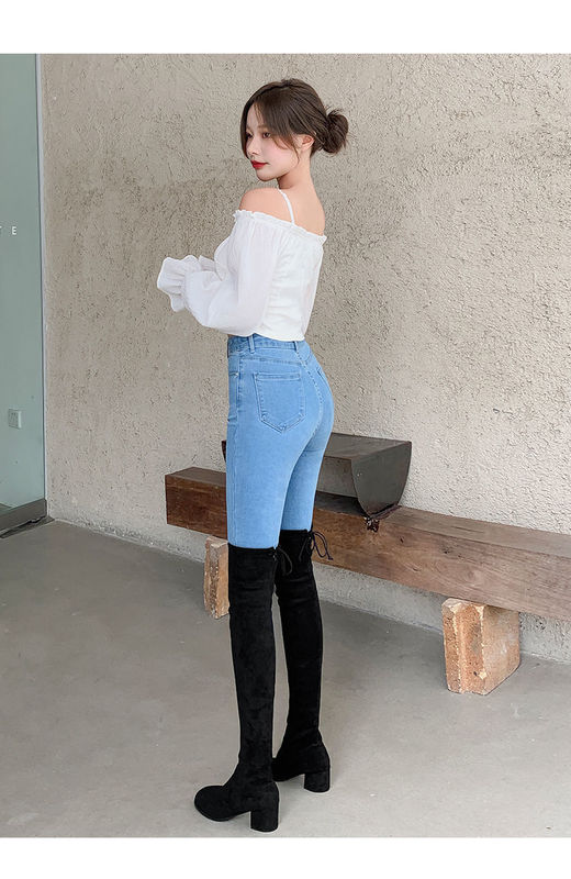 Stretchy Denim Pants for Women, Cropped, High-Waisted, Tight-Fitting, Light Blue, Bodycon, Summer Korean Style, Slimming Pencil Pants