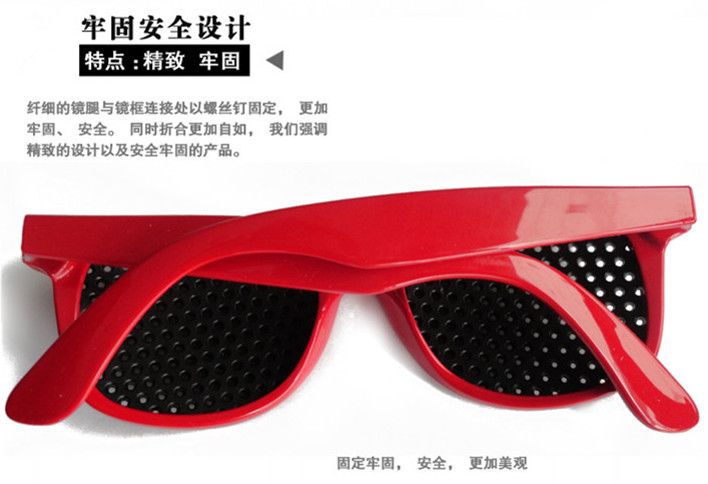 Lunettes 3D - Ref 1243088 Image 14