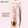Товары от 东方婵妆旗舰店