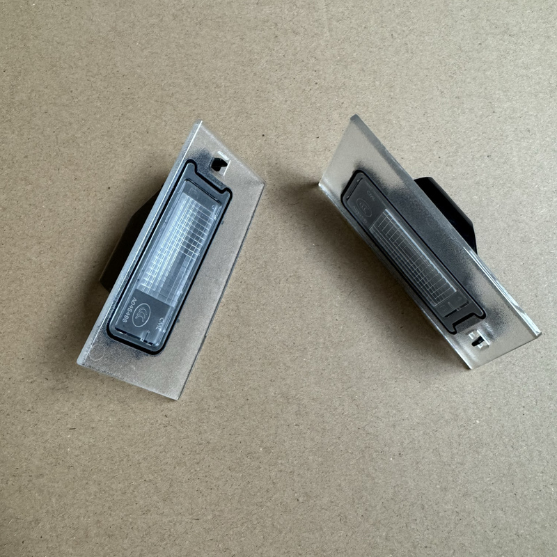 Gac Fiat Feixiang Rear License Plate Lamp Housing Rear Bumper License Plate Lighting Cover Pure Original Factory