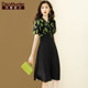 Dan Munier French elegant chiffon splicing dress summer new women's temperament slim a-line skirt