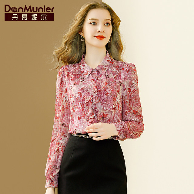 Dan Munier French printed long-sleeved top 2024 spring new women's style high-end ruffled shirt