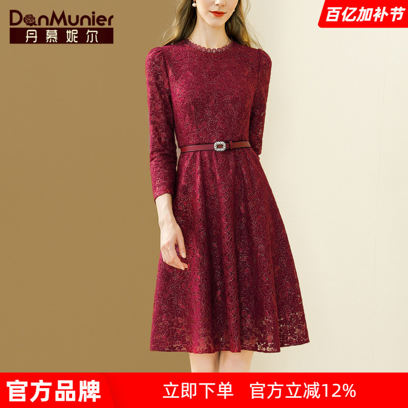 Dan Munier Burgundy French High-End Lace Dress for Women, Spring and Autumn, Elegant Waist-Cinching Mid-Length A-Line Dress