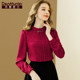 Dan Munier French jacquard red top women's high-end 2024 spring new stand-up collar temperament long-sleeved shirt