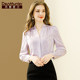 Damnir long-sleeved high-end jacquard satin shirt women's 2024 spring new v-neck temperament casual top