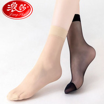 Langsha stockings womens short thin wear-resistant black flesh color Crystal Silk transparent invisible socks ultra-thin womens short stockings summer