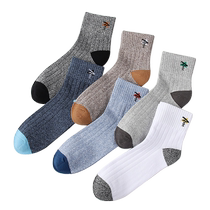 Langsha mens socks winter pure cotton 7A grade antibacterial and deodorant mid-calf socks pure cotton spring and autumn sweat-absorbent breathable socks