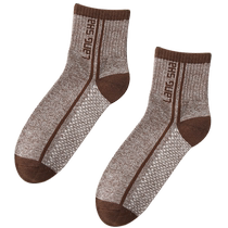 Langsha Socks Mens Pure Cotton Autumn and Winter Long Socks Mid-Tube Antibacterial and Deodorant Cotton Socks Sweat-Absorbent Cotton High-end Mens Socks Trendy
