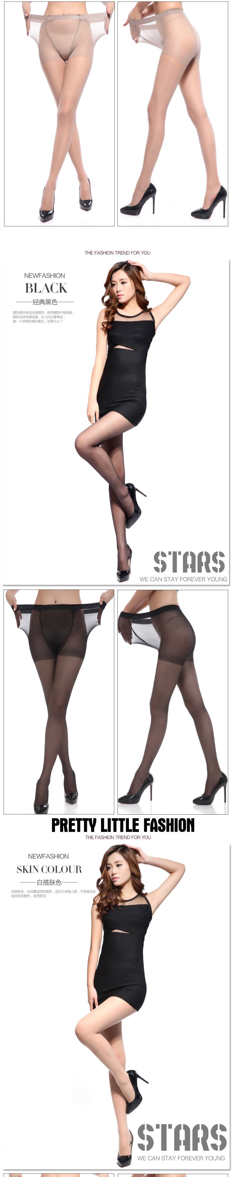 Chaussettes - collants QJ6826 - Ref 756538 Image 19