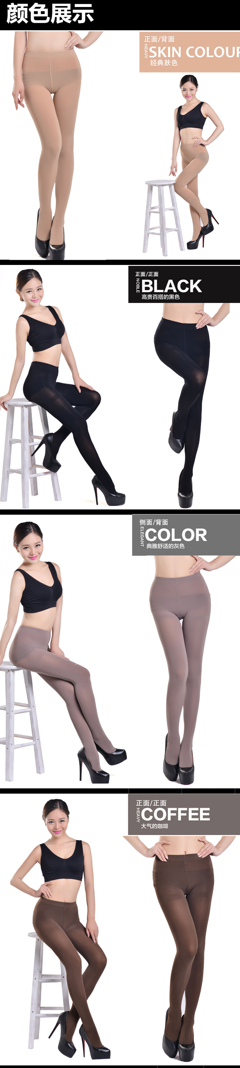 Langsha vớ quần chống móc lụa pantyhose mùa xuân và mùa thu ngỗng xuống vớ sexy đáy vớ nữ vớ