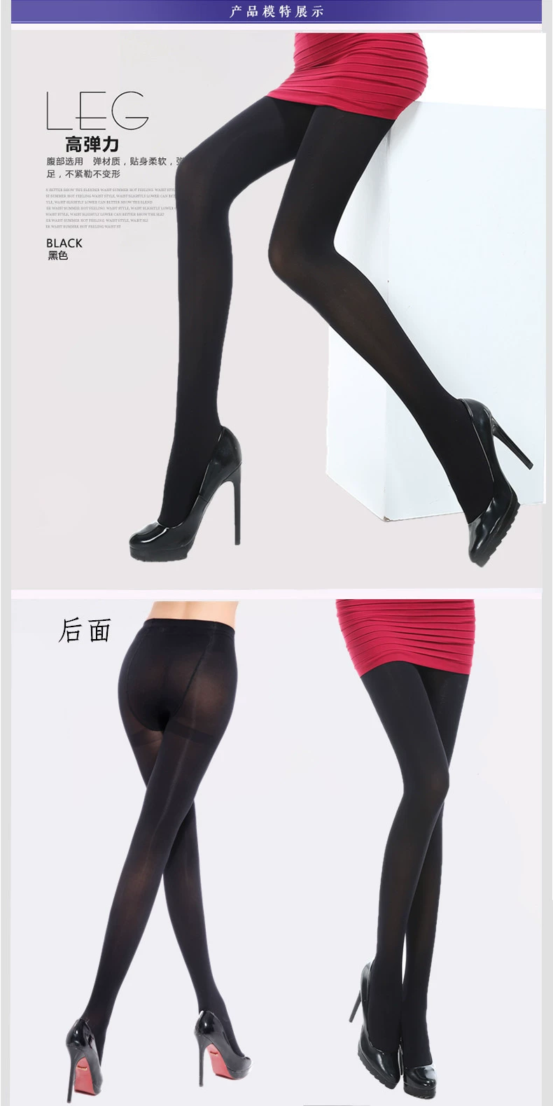 Langsha vớ pantyhose chống móc mùa xuân và mùa thu dày dày vớ nữ phần mỏng là chân mỏng kết nối với đôi chân dài