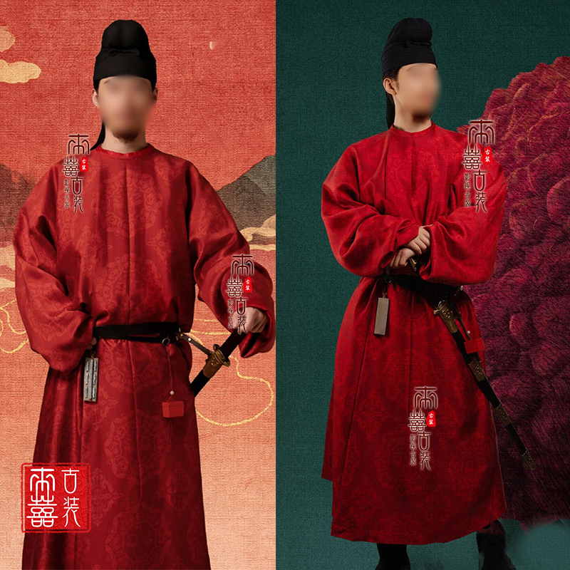 Men's Hanfu in the Style of the Movie Chang'An Lychee, Tang and Song Dynasty Round-Neck Short-Sleeved Shirt, Official Robe, Minister Performance Costume