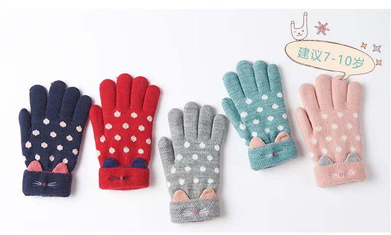 Gants pour femme REALBY    en Laine - Ref 3154039 Image 7