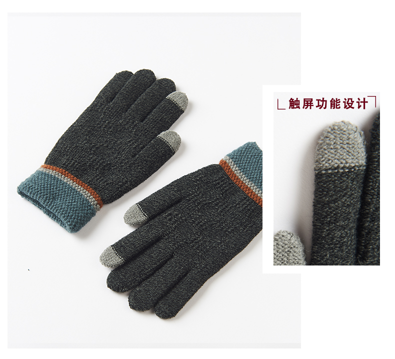 Gants pour femme REALBY    en Laine - Ref 3154073 Image 9