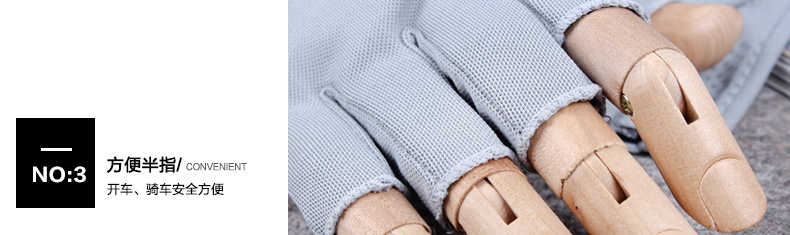 Gants pour homme REALBY    - Ref 2781289 Image 55