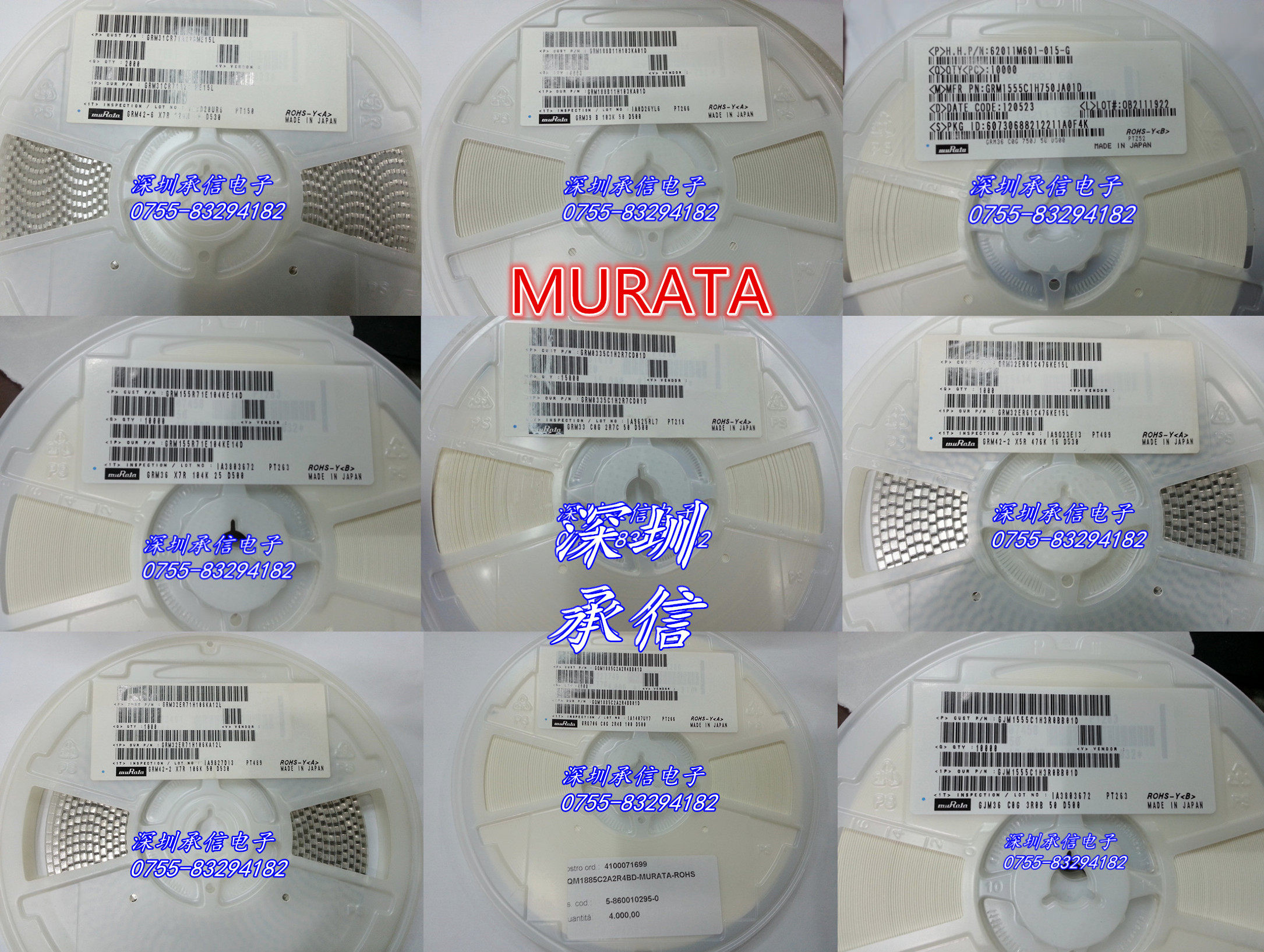 GRM31CR61C226ME15L Murata CAP CER 22UF 16V X5R 1206