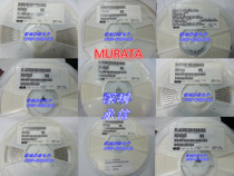 GRM155B31H103KA88D Murata CAP CER 0402 10000PF 50V
