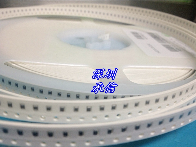 HONGYEX patch magnetic beads MLCB2B2012-600B 0805 60OHM (R)