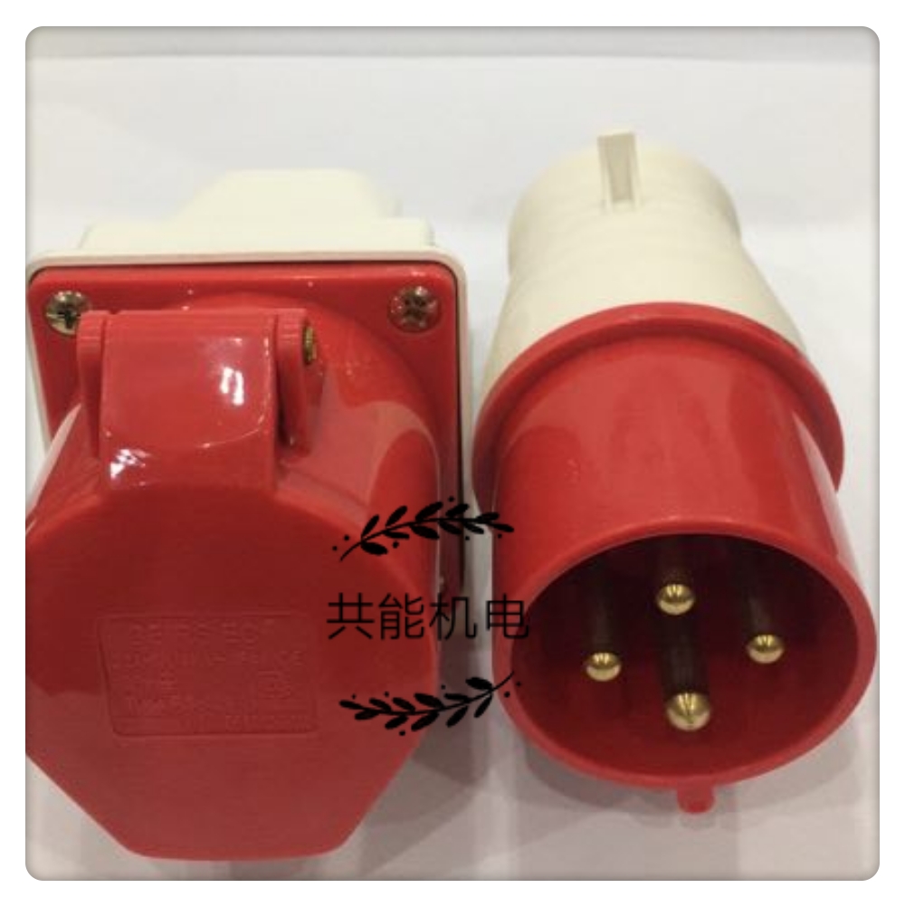 Rongsheng CEIRSIEC industrial waterproof four-core 32A plug socket connector coupler RS024 224 124