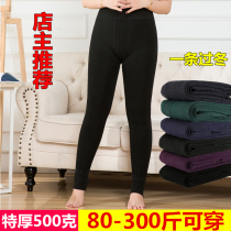 Large size plus velvet leggings womens 200kg fat mm stepping on the outside wearing cotton thick winter high waist warm and fat increase