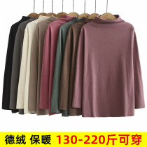 Extra-large code thermal underwear for women 200 catty MM autumn and winter dush autumn clothes 220 plus fat up half-height collar bottom-shirt