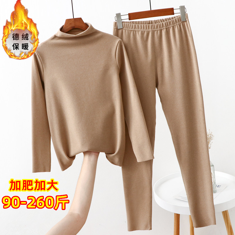 Heating clothes woman suit Gats up extra weight mm200 catty of high collar delsuede No marks heat and autumn clothes sanitary pants