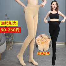Fat plus size pantyhose plus velvet thickened female skin flesh color leggings one-piece pantyhose fat mm200 kg winter