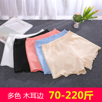 Large size safety pants womens anti-light can wear fat mm200 kg insurance shorts thin leggings and fat