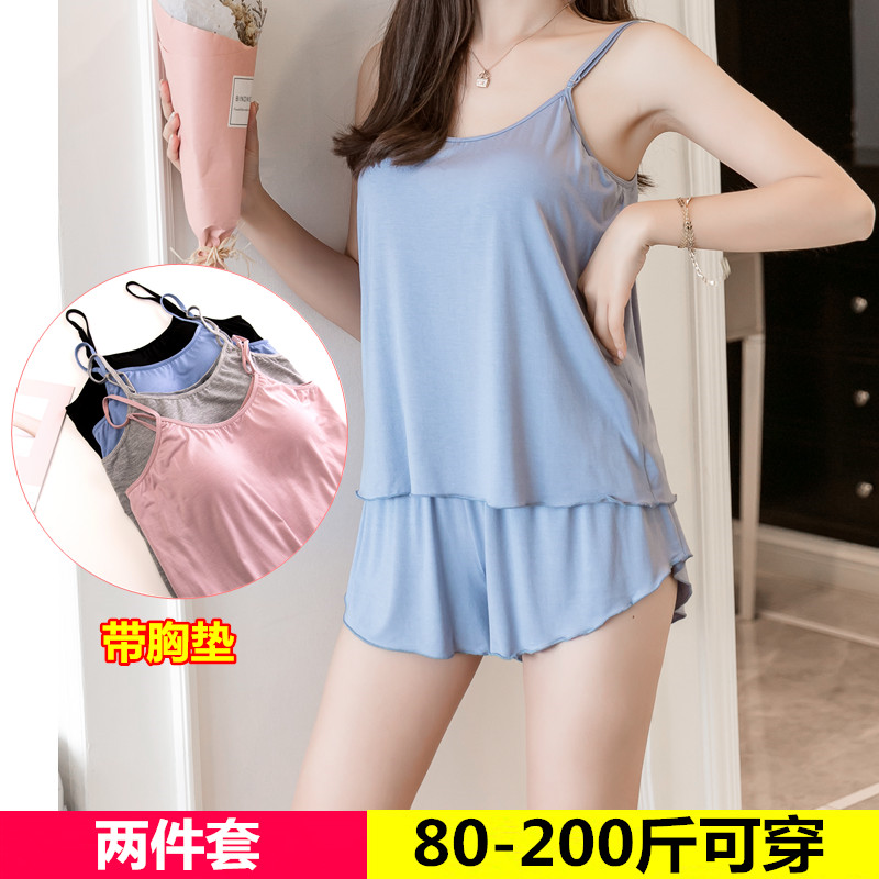 Home clothing with chest pad no bra fat mm200 kg loose pajamas plus size camisole top Shorts 2 sets