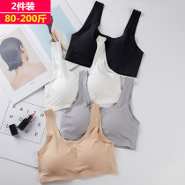 Beauty back base size fat mm thin no steel ring no trace bra bra bra bra bra chest underwear small vest vest sling 200kg women
