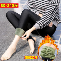 Extra-large code Agrass suede glossy pants woman outside wearing fat mm200 catty thickened with thickened warm winter bright face beating underpants