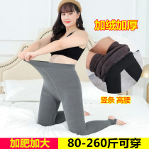 Autumn and winter fat mm plus velvet padded leggings womens 200kg plus size elastic outer wear high waist warm cotton pants