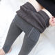 200Jin [Jin is equal to 0.5 kg] fat mm outer wear leggings women's fleece thick warm pants high waist step on feet plus fat plus size autumn and winter models