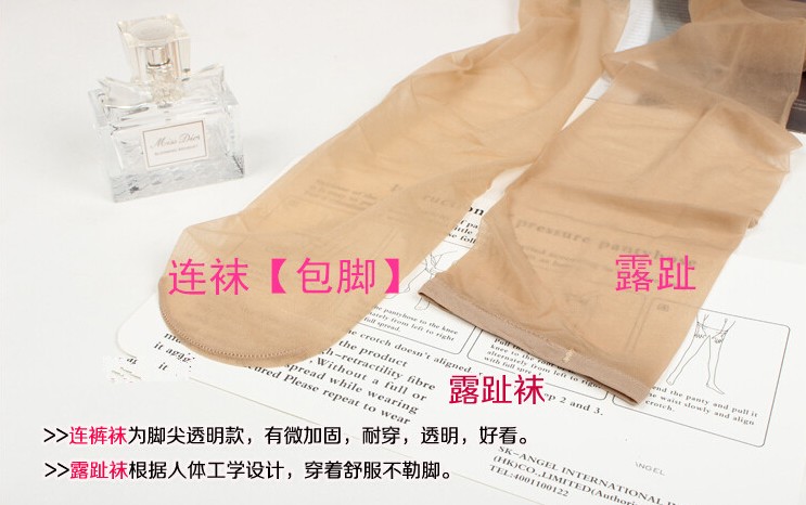 Chaussettes - collants - Ref 772219 Image 14