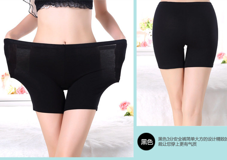 body amincissant sexy en coton - Ref 678378 Image 13