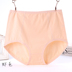 Có mã đỏ cộng mỡ siêu lớn năm nay chất liệu cotton cao eo của phụ nữ béo mm200 kg trung niên gửi mẹ quan lot nam cao cap Eo cao