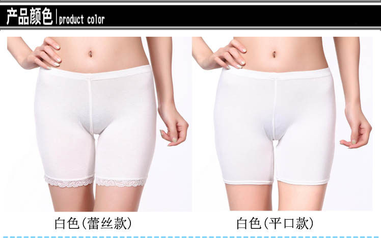 body amincissant sexy en coton - Ref 678378 Image 9