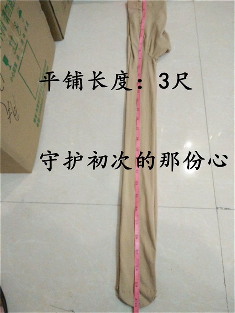 Mùa xuân và mùa thu và mùa đông dày cộng với nhung cộng với phân bón XL vớ vớ chất béo MM200 pounds cao eo xà cạp nhung mỏng quan tat dep