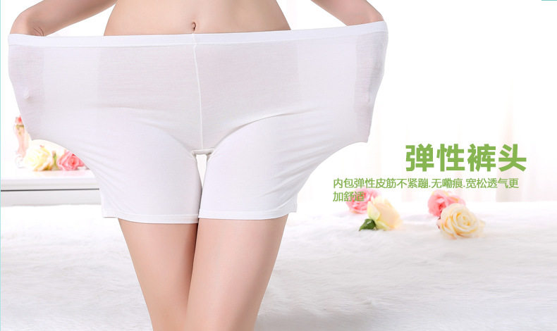 body amincissant sexy en coton - Ref 678378 Image 6