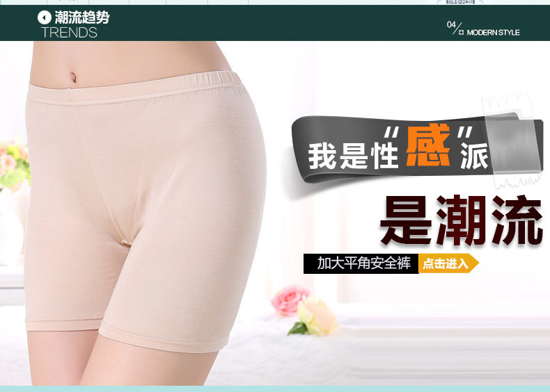 body amincissant sexy en coton - Ref 678378 Image 11