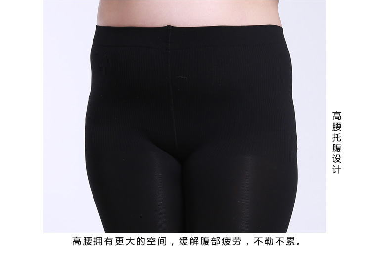 Mùa xuân và mùa thu cộng với phân bón XL vớ vớ chất béo MM chống móc xà cạp vớ cao eo 250 kg quần tất hở bàn