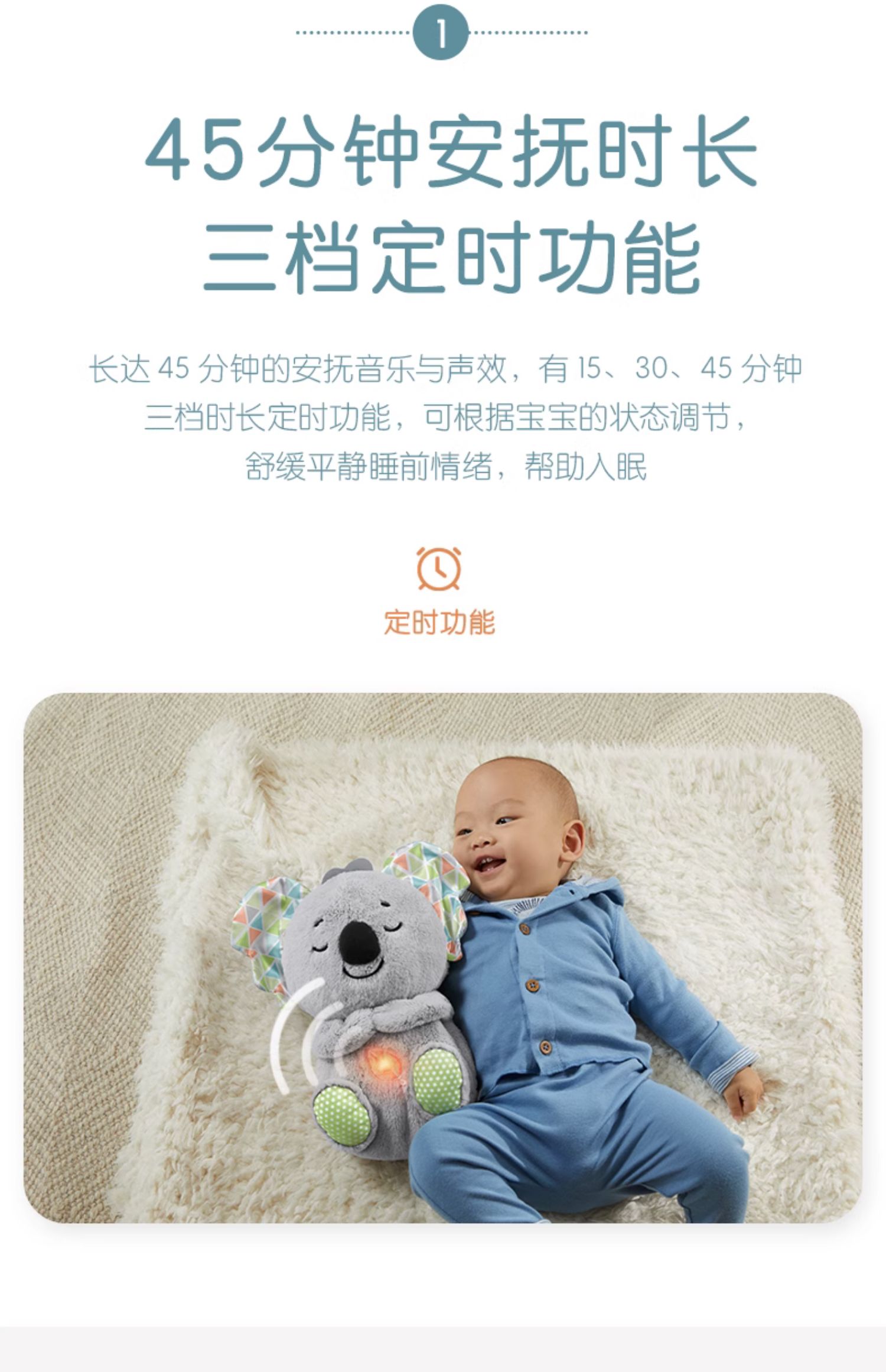 商品详情图