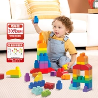 [Хит продаж и классическая комбинация] 80 крупных зерен классических цветов.