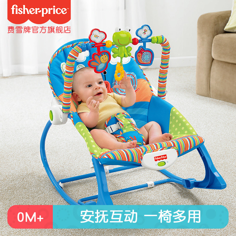 interactive chair fisher price