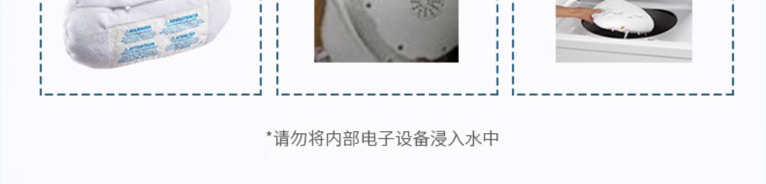 商品详情图