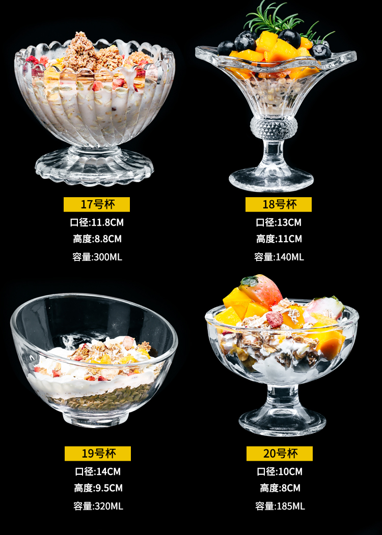 Ice Cream Cup Nước Trái Cây Cốc Thủy Tinh Chén Trà Tráng Miệng Cup Creative Ice Cream Bát Milkshake Lạnh Uống Ice Cream Cup