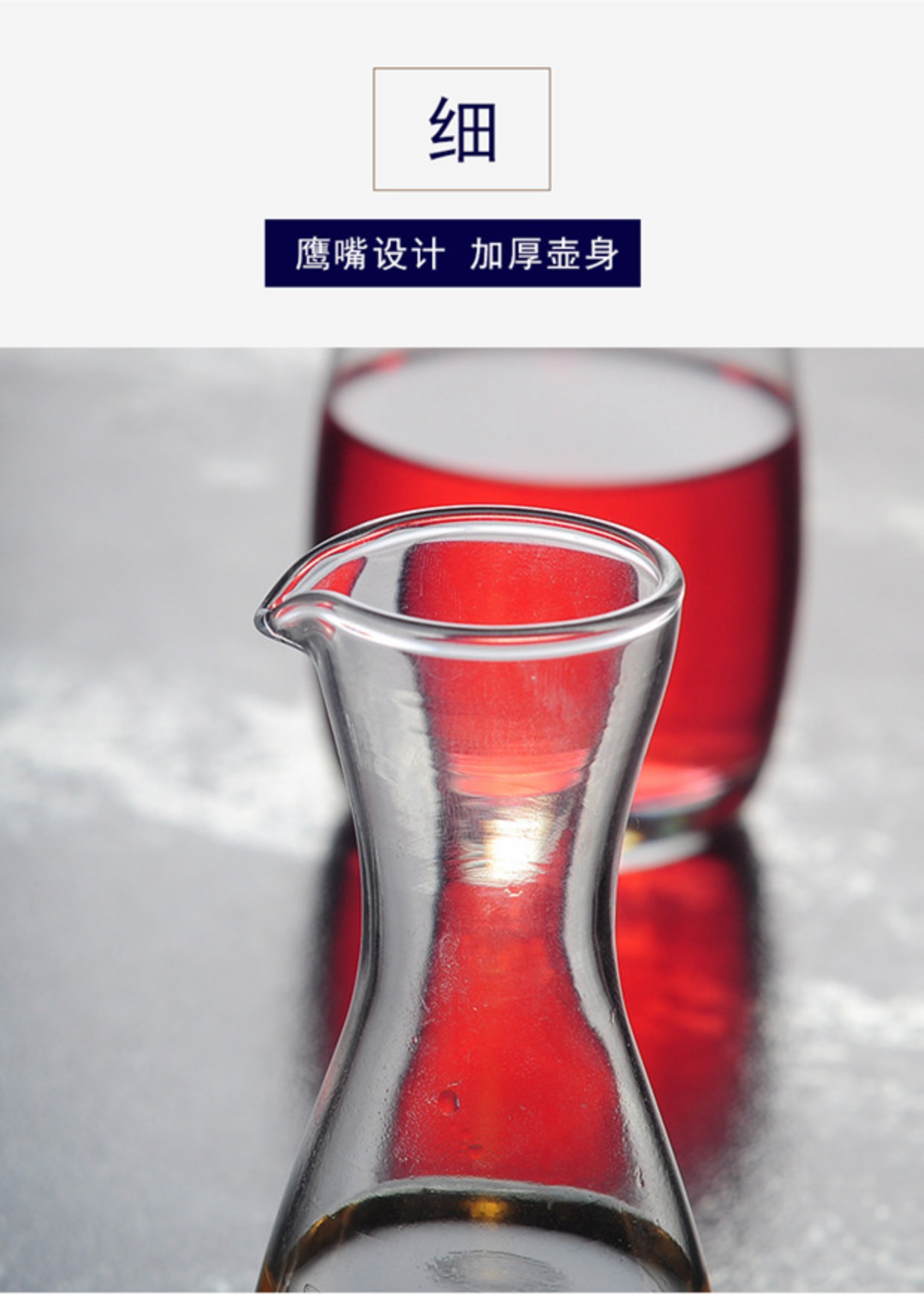 Rượu tách ly rượu nhà sáng tạo decanter đặt rượu vang trắng nhà sản xuất rượu vang nhỏ hầm rượu ngâm rượu bình - Rượu vang các loại ly uống rượu whisky