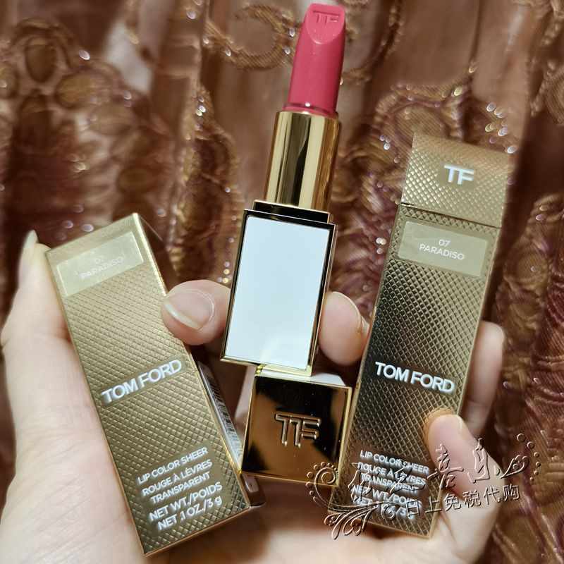 tf口红07白管- Top 50件tf口红07白管- 2025年10月更新- Taobao