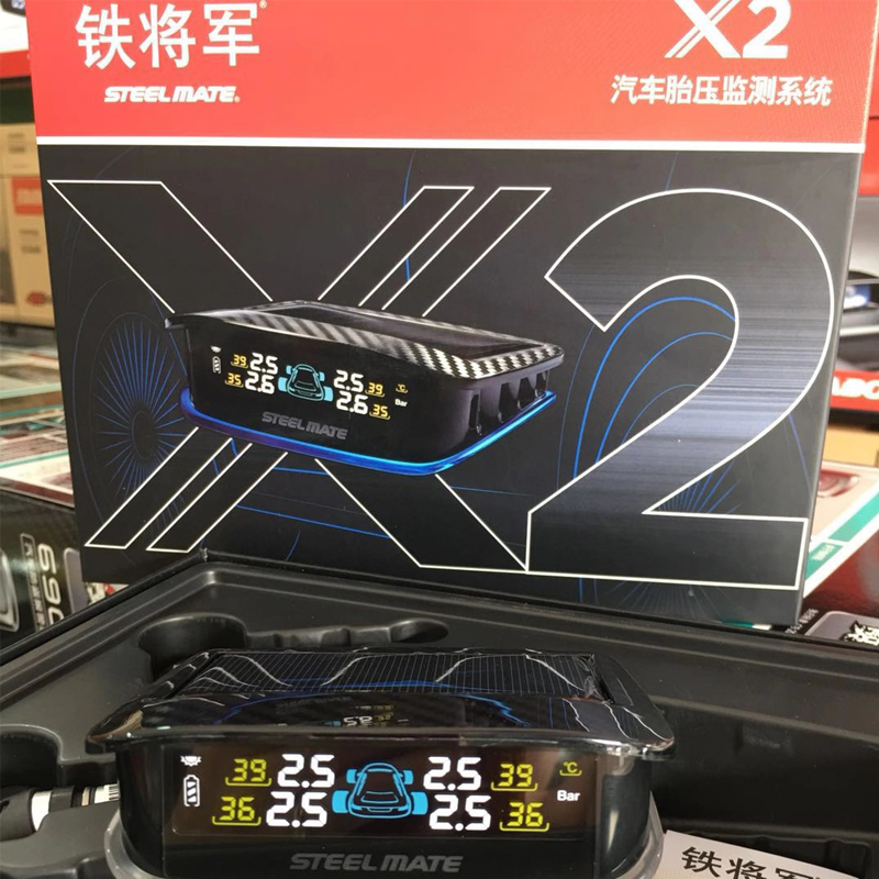 タイヤ空気圧モニター Iron General x2x1 ワイヤレス検出器内蔵タイヤアラーム tpms ユニバーサル検出器 E3