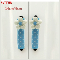 Синий, в цветочек, 14см, 9см